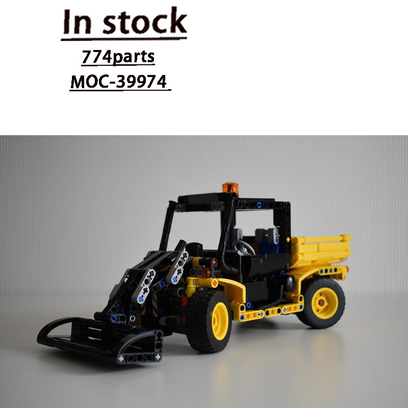 Urban Farming Building - MOC-39974 Model Blok Bangunan Trailer Traktor